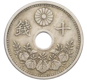 10 сен 1927 года Япония — Фото №2