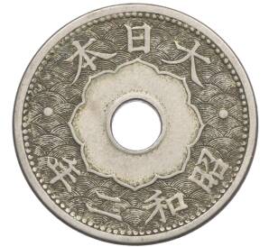 10 сен 1927 года Япония — Фото №1