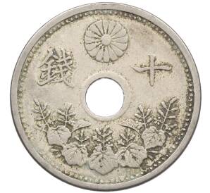 10 сен 1927 года Япония — Фото №2