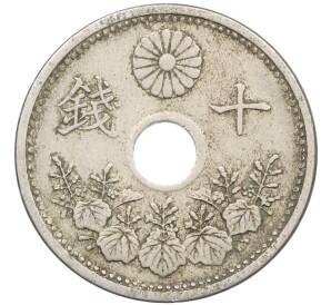 10 сен 1927 года Япония — Фото №2