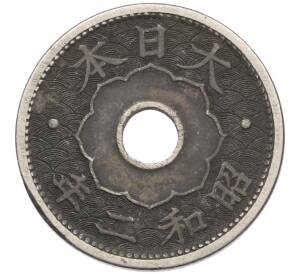 10 сен 1927 года Япония — Фото №1