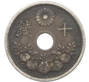 10 сен 1927 года Япония — Фото №2