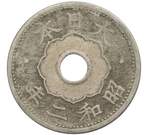 10 сен 1927 года Япония — Фото №1