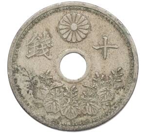 10 сен 1927 года Япония — Фото №2