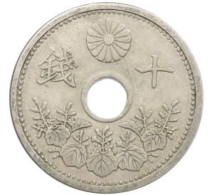 10 сен 1927 года Япония — Фото №2