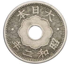 10 сен 1927 года Япония — Фото №1