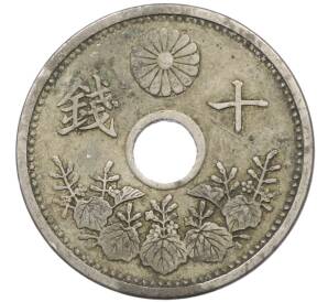 10 сен 1927 года Япония — Фото №2