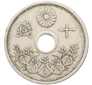 10 сен 1927 года Япония — Фото №2