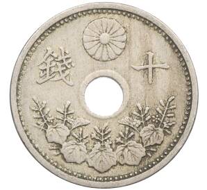 10 сен 1927 года Япония — Фото №2