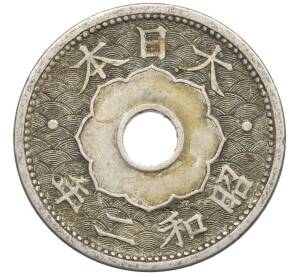 10 сен 1927 года Япония — Фото №1