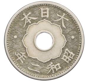 10 сен 1927 года Япония — Фото №1