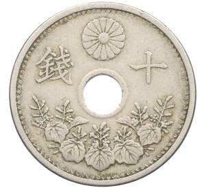 10 сен 1927 года Япония — Фото №2