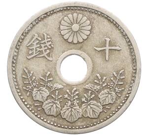 10 сен 1927 года Япония — Фото №2