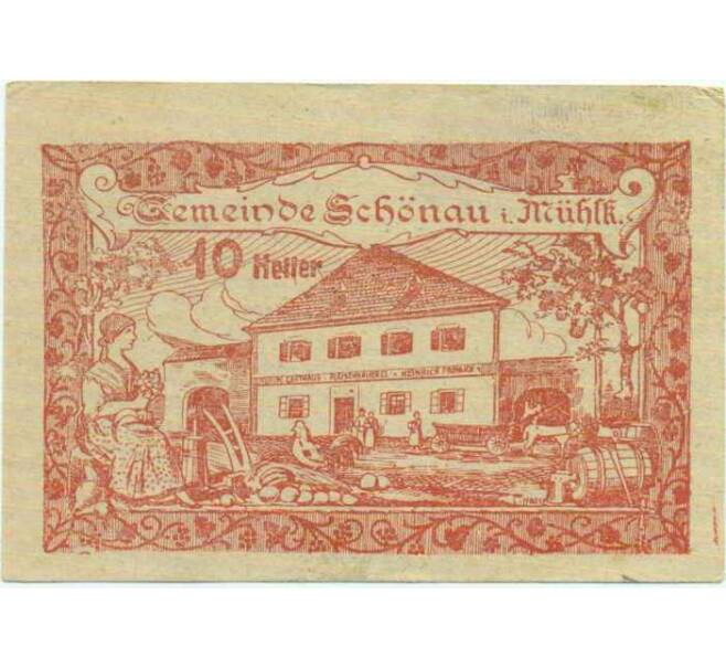 Банкнота 10 геллеров 1920 года Австрия — Коммуна Шенау (Нотгельд) (Артикул: B2-14670) — Фото №1