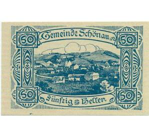 50 геллеров 1920 года Австрия — Коммуна Шенау (Нотгельд) — Фото №1
