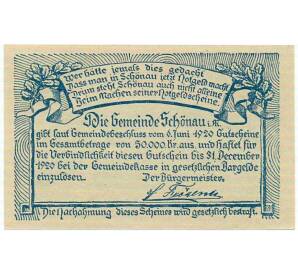 50 геллеров 1920 года Австрия — Коммуна Шенау (Нотгельд) — Фото №2