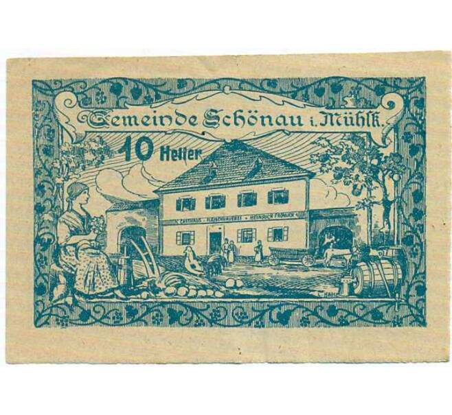 Банкнота 10 геллеров 1920 года Австрия — Коммуна Шенау (Нотгельд) (Артикул: B2-14673) — Фото №1