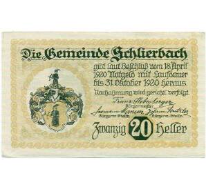 20 геллеров 1920 года Австрия — Коммуна Шлирбах (Нотгельд) — Фото №1