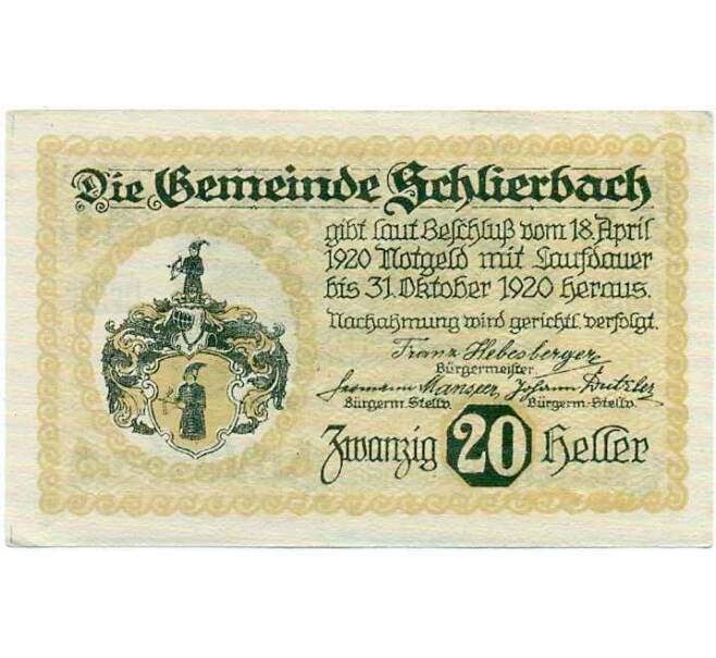 Банкнота 20 геллеров 1920 года Австрия — Коммуна Шлирбах (Нотгельд) (Артикул: B2-14674) — Фото №1