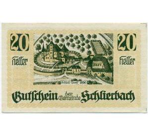 20 геллеров 1920 года Австрия — Коммуна Шлирбах (Нотгельд) — Фото №2