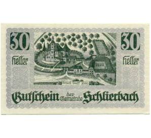 30 геллеров 1920 года Австрия — Коммуна Шлирбах (Нотгельд) — Фото №2