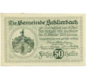 50 геллеров 1920 года Австрия — Коммуна Шлирбах (Нотгельд) — Фото №1