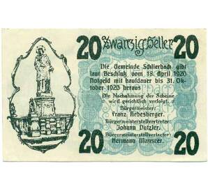 20 геллеров 1920 года Австрия — Коммуна Шлирбах (Нотгельд) — Фото №1