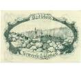 Банкнота 20 геллеров 1920 года Австрия — Коммуна Шлирбах (Нотгельд) (Артикул: B2-14677) — Фото №2