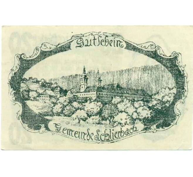 Банкнота 20 геллеров 1920 года Австрия — Коммуна Шлирбах (Нотгельд) (Артикул: B2-14677) — Фото №2