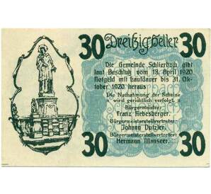 30 геллеров 1920 года Австрия — Коммуна Шлирбах (Нотгельд) — Фото №1