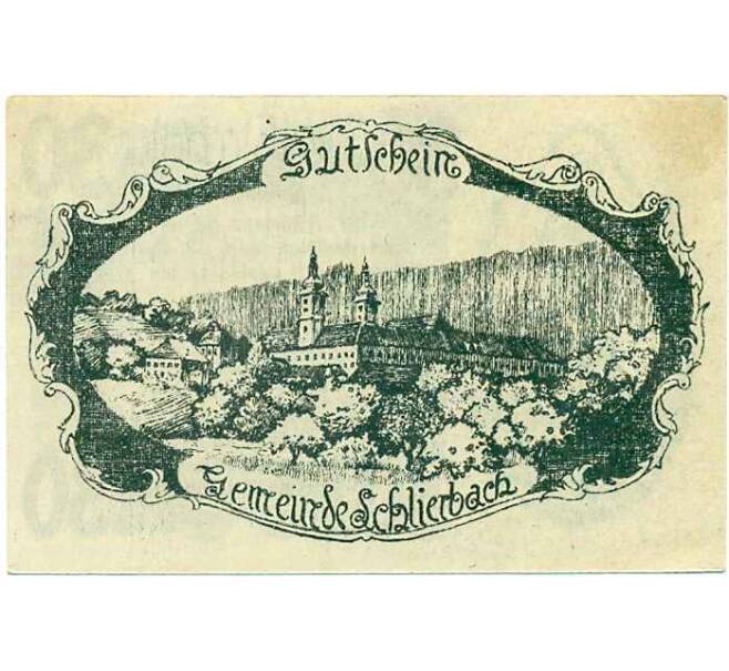 Банкнота 30 геллеров 1920 года Австрия — Коммуна Шлирбах (Нотгельд) (Артикул: B2-14678) — Фото №2