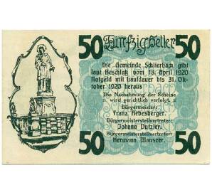 50 геллеров 1920 года Австрия — Коммуна Шлирбах (Нотгельд) — Фото №1