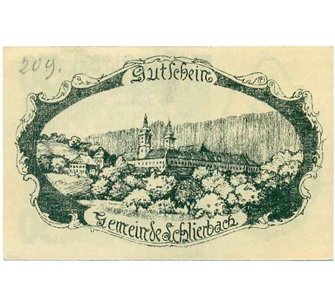 Банкнота 50 геллеров 1920 года Австрия — Коммуна Шлирбах (Нотгельд) (Артикул: B2-14679) — Фото №2