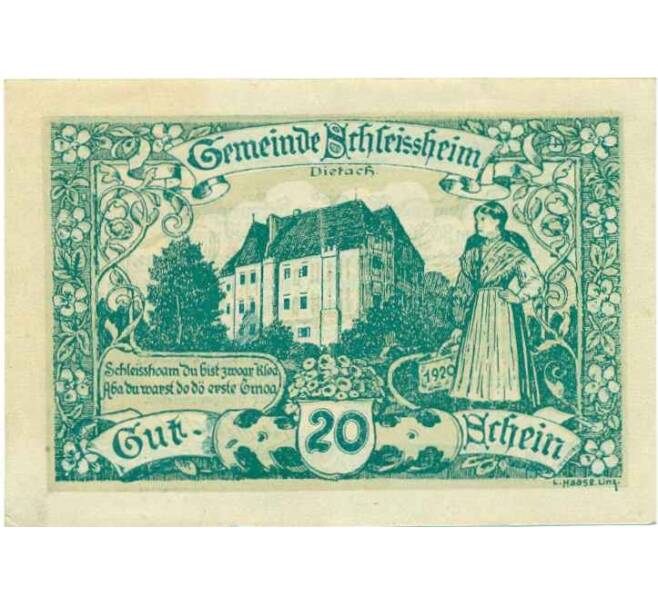 Банкнота 20 геллеров 1920 года Австрия — Шлайсхайм (Нотгельд) (Артикул: B2-14681) — Фото №1
