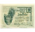Банкнота 10 геллеров 1920 года Австрия — Шайбс (Нотгельд) (Артикул: B2-14686) — Фото №1