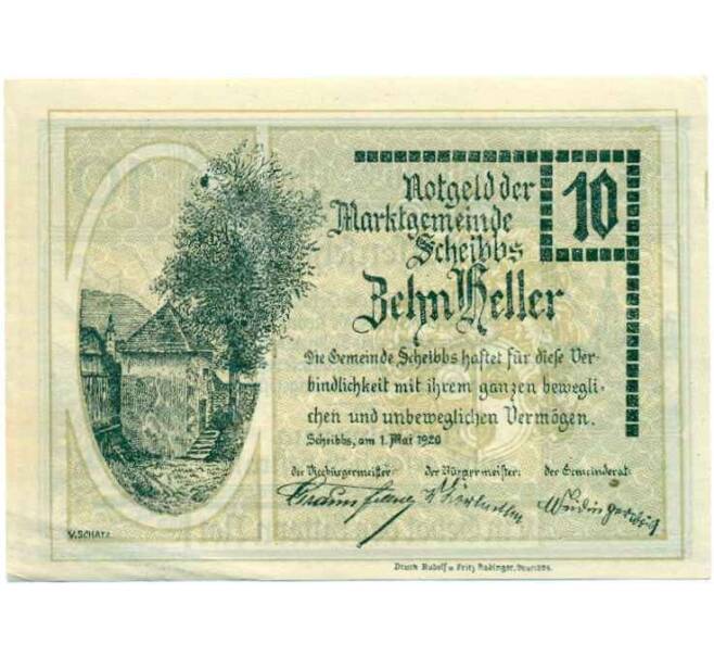 Банкнота 10 геллеров 1920 года Австрия — Шайбс (Нотгельд) (Артикул: B2-14686) — Фото №1
