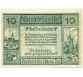 Банкнота 10 геллеров 1920 года Австрия — Шайбс (Нотгельд) (Артикул: B2-14686) — Фото №2
