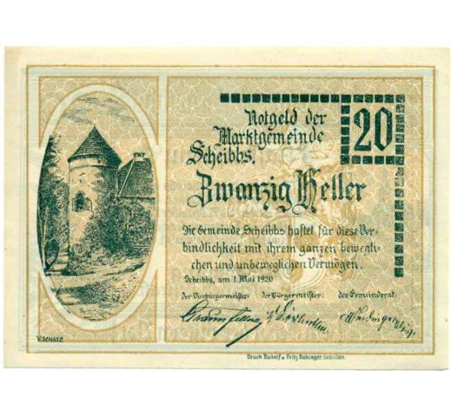 Банкнота 20 геллеров 1920 года Австрия — Шайбс (Нотгельд) (Артикул: B2-14687) — Фото №1