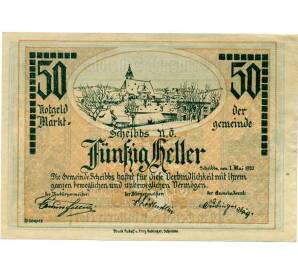 50 геллеров 1920 года Австрия — Шайбс (Нотгельд) — Фото №1