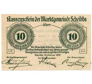 10 геллеров 1920 года Австрия — Шайбс (Нотгельд) — Фото №1