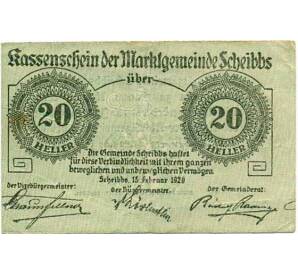 20 геллеров 1920 года Австрия — Шайбс (Нотгельд) — Фото №1