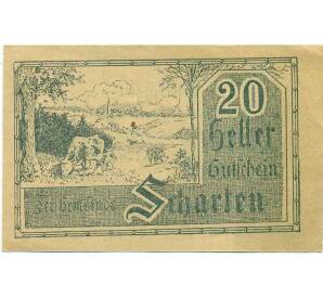 20 геллеров 1920 года Австрия — Коммуна Шартен (Нотгельд) — Фото №1