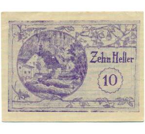 10 геллеров 1920 года Австрия — Коммуна Шарденберг (Нотгельд) — Фото №1