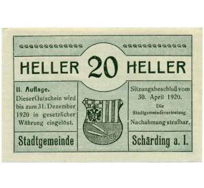 20 геллеров 1920 года Австрия — Шердинг (Нотгельд) — Фото №1