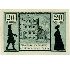 20 геллеров 1920 года Австрия — Шердинг (Нотгельд) — Фото №2