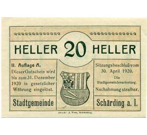 20 геллеров 1920 года Австрия — Шердинг (Нотгельд) — Фото №1