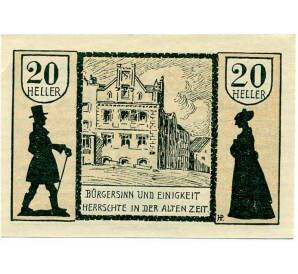 20 геллеров 1920 года Австрия — Шердинг (Нотгельд) — Фото №2