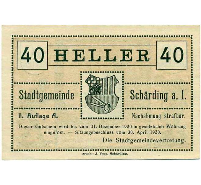Банкнота 40 геллеров 1920 года Австрия — Шердинг (Нотгельд) (Артикул: B2-14707) — Фото №1