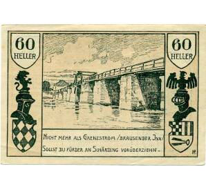 60 геллеров 1920 года Австрия — Шердинг (Нотгельд) — Фото №2
