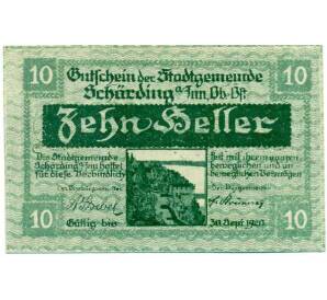 10 геллеров 1920 года Австрия — Шердинг (Нотгельд) — Фото №1